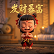 尼泊尔——文化和精神之旅